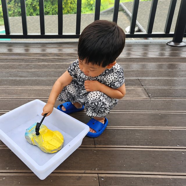 석고 발굴키트